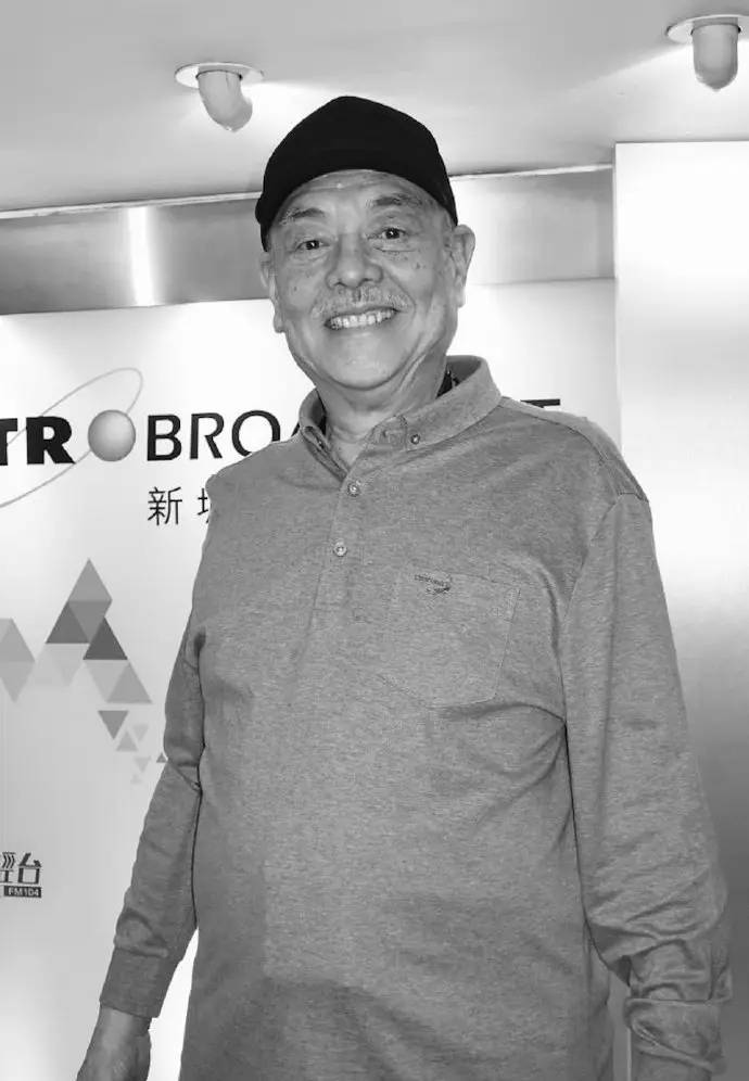 TVB资深演员颜国梁因细胞癌离世，享年72岁插图