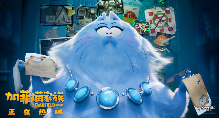 《加菲猫家族》百度云【1080p网盘免费资源下载分享】插图2