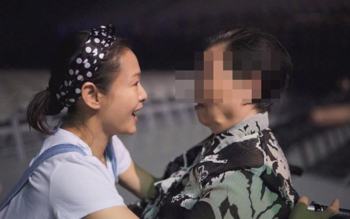 刘若英的姐姐被姑丈告了，说她动了失智奶奶的家产插图1