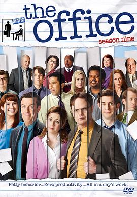 《给Pam和Jim的情书：看《办公室 第九季》有感》插图