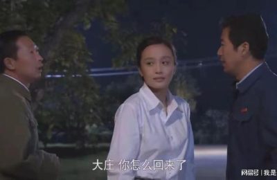 《墨雨云间》全集百度云网盘迅雷资源免费下载HD1080p版本阿里云盘插图