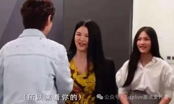 李湘和王诗龄母女同框美照出炉，网友调侃：李湘这是P图瘦了几十斤吧！插图1