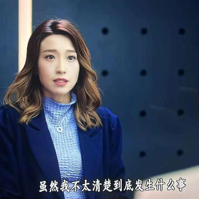 当黑帮老大遇上女大学生，TVB剧的价值观竟这样崩塌了！插图