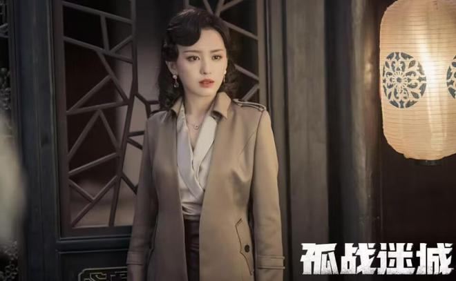 《孤军奋战谜之城》迅雷资源下载免费下载HD1080p高清百度云资源下载插图2