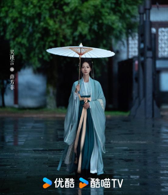 《墨雨》全集泄露版HD正版高清百度云资源下载【1280p超清晰】插图1