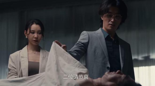 《真相大白》全集百度云网盘资源下载〖720P1080pMp4泄露版〗迅雷下载插图2