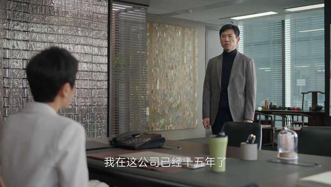 《凡人歌》百度云网盘资源下载【BD1080P夸克网盘-MP4】免费在线观看插图