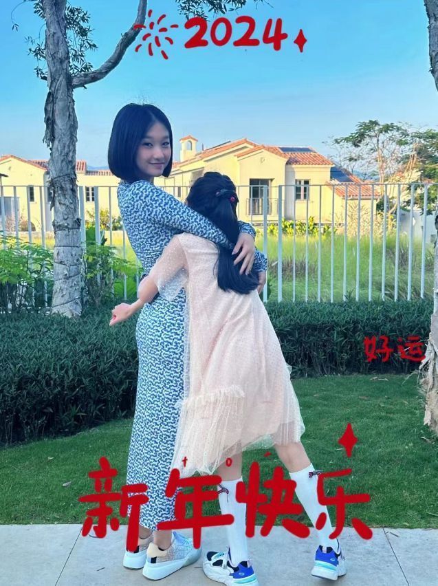 文章两女儿近照曝光，16岁姐姐越长越像爸爸，妹妹颜值高复制马伊琍插图1