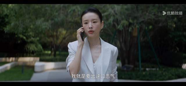 《半熟男女》百度云网盘资源下载[HD-MP4][高清]夸克网盘插图1