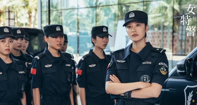 《女特警》全集下载百度网盘资源免费在线【1080p高清中字】阿里云盘插图