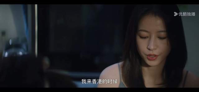 《半熟男女》高清电视剧百度云网盘免费下载HD1080p超清资源下载插图2